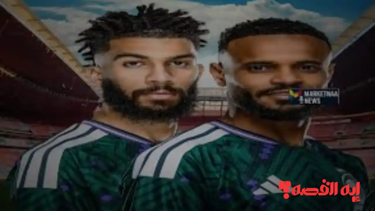 من سيضمن التأهل؟.. موعد مباراة السعودية وجزر القمر وإجراءات حجز التذاكر والقنوات الناقلة 2026